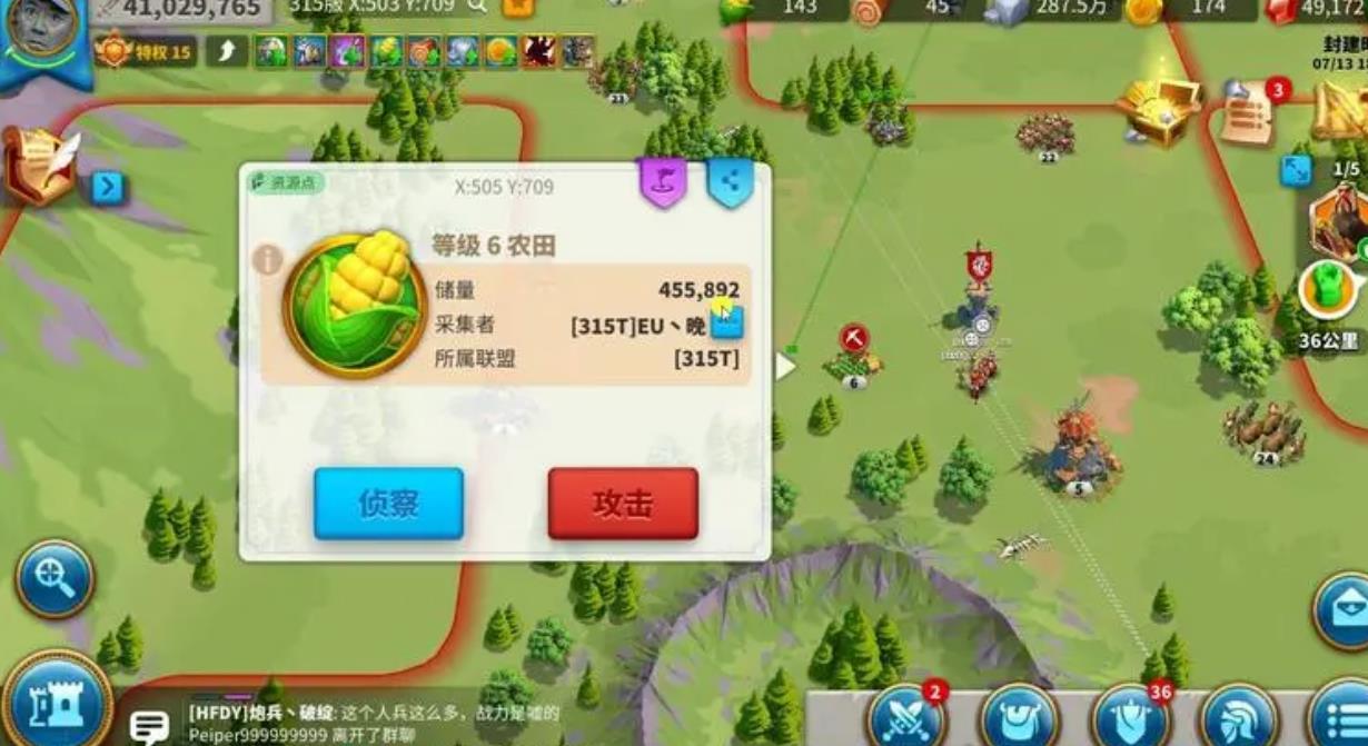 万国觉醒的德意志怎么玩