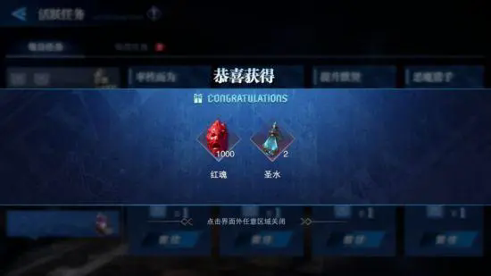 鬼泣巅峰之战循环刷红魂怎么玩