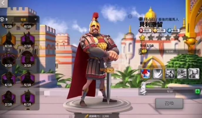 万国觉醒孙武配什么英雄适合攻城
