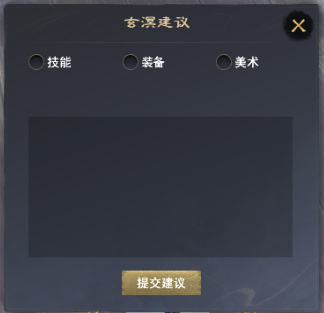 快人一步抢先玩转新门派,亲体验找到适合自己的玩法 快人一步抢先玩转新门派,亲体验找到适合自己的玩法