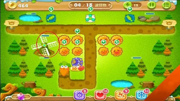 保卫萝卜2第66关怎么清除道具 保卫萝卜2第66关怎么清除道具