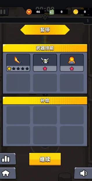 弹壳特攻队无人机怎么进化 弹壳特攻队无人机怎么进化