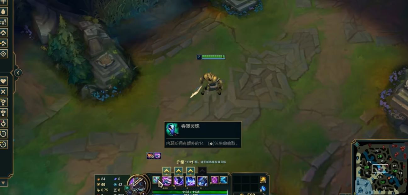LOL沙漠死神出装怎么搭配