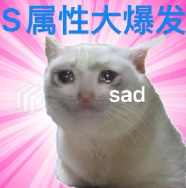 无尽的拉格朗日第一章,留子回家高调迎回白月光 无尽的拉格朗日第一章,留子回家高调迎回白月光