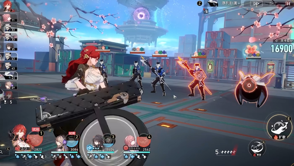 星穹铁道姬子怎么配队 星穹铁道姬子怎么配队