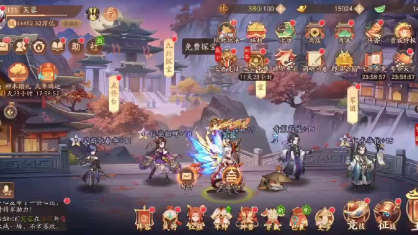 少年三国志将灵殿玩法是什么 少年三国志将灵殿玩法是什么