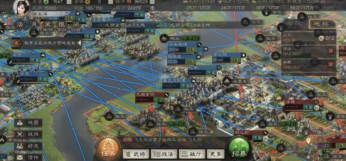 三国志战略版怎么抵挡攻城