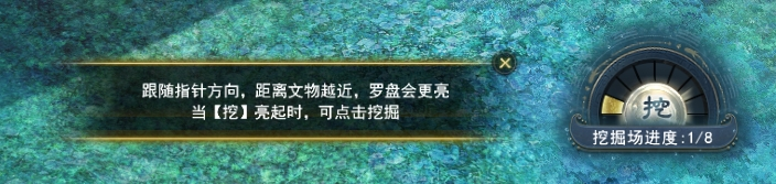 天下3资料片现已开启,海量福利等你上线
