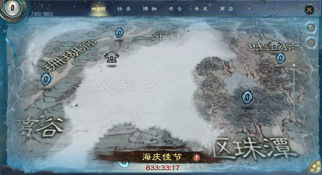 天下3资料片现已开启,海量福利等你上线