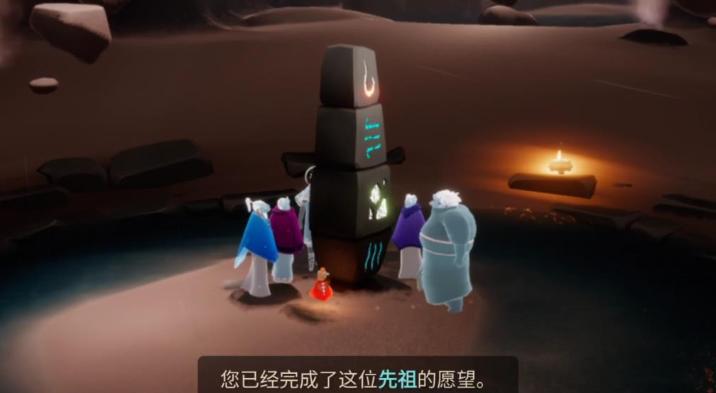 光遇晨岛最终试炼怎么过 光遇晨岛最终试炼怎么过