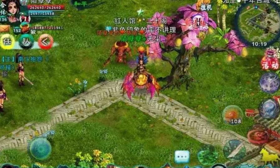 忘仙仙气葫芦怎么获得 忘仙仙气葫芦怎么获得
