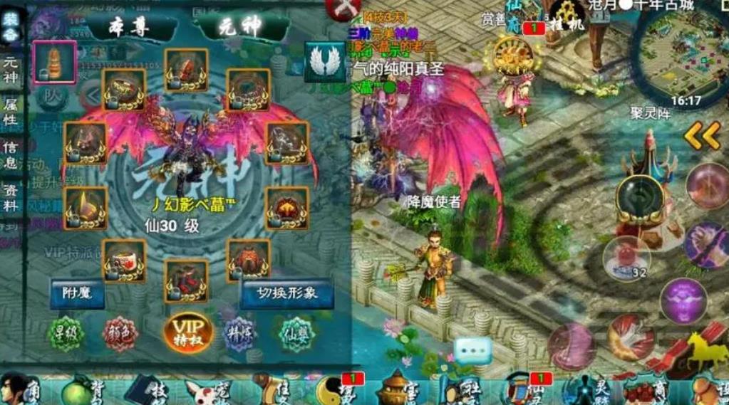 忘仙仙气葫芦怎么获得 忘仙仙气葫芦怎么获得