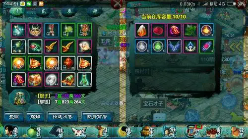忘仙主流宝石都有什么效果 忘仙主流宝石都有什么效果