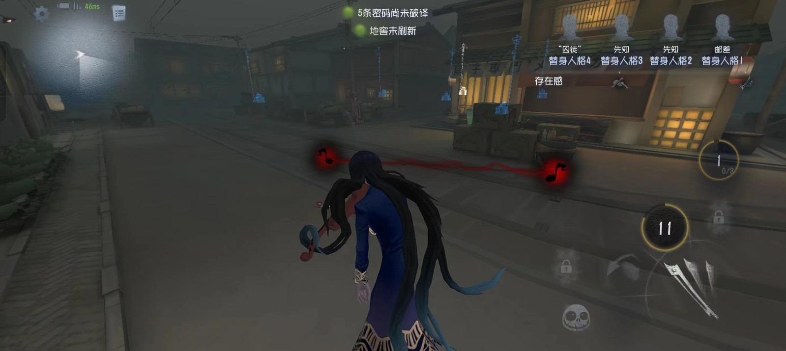第五人格小提琴家怎么玩 第五人格小提琴家怎么玩