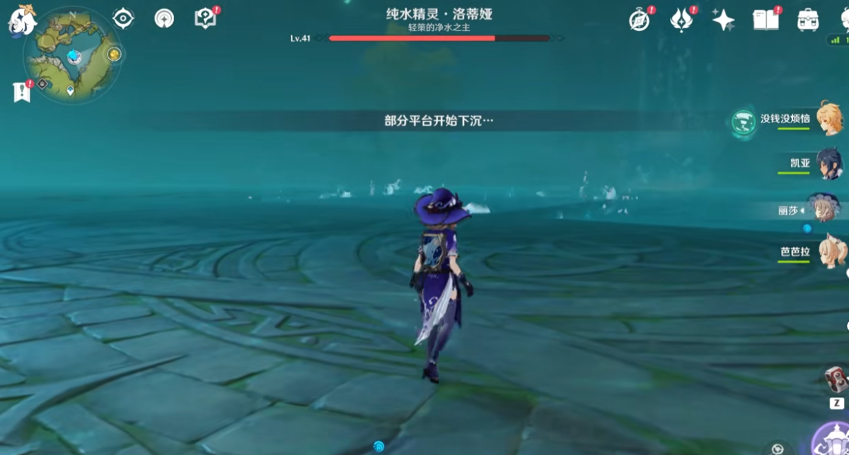 原神纯水精灵怎么打 原神纯水精灵怎么打