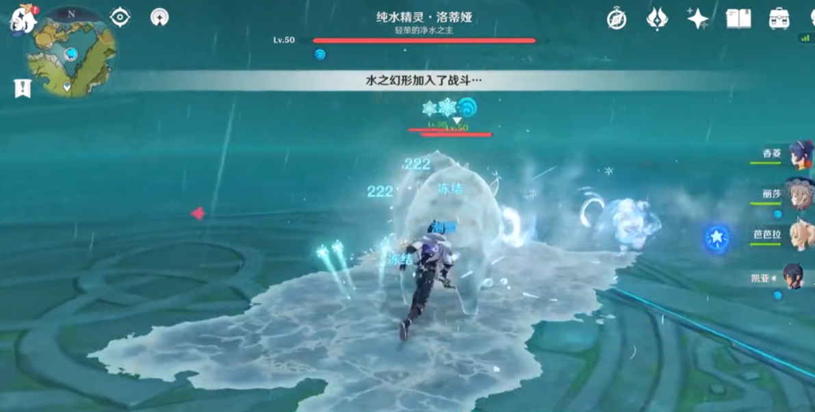 原神纯水精灵怎么打 原神纯水精灵怎么打