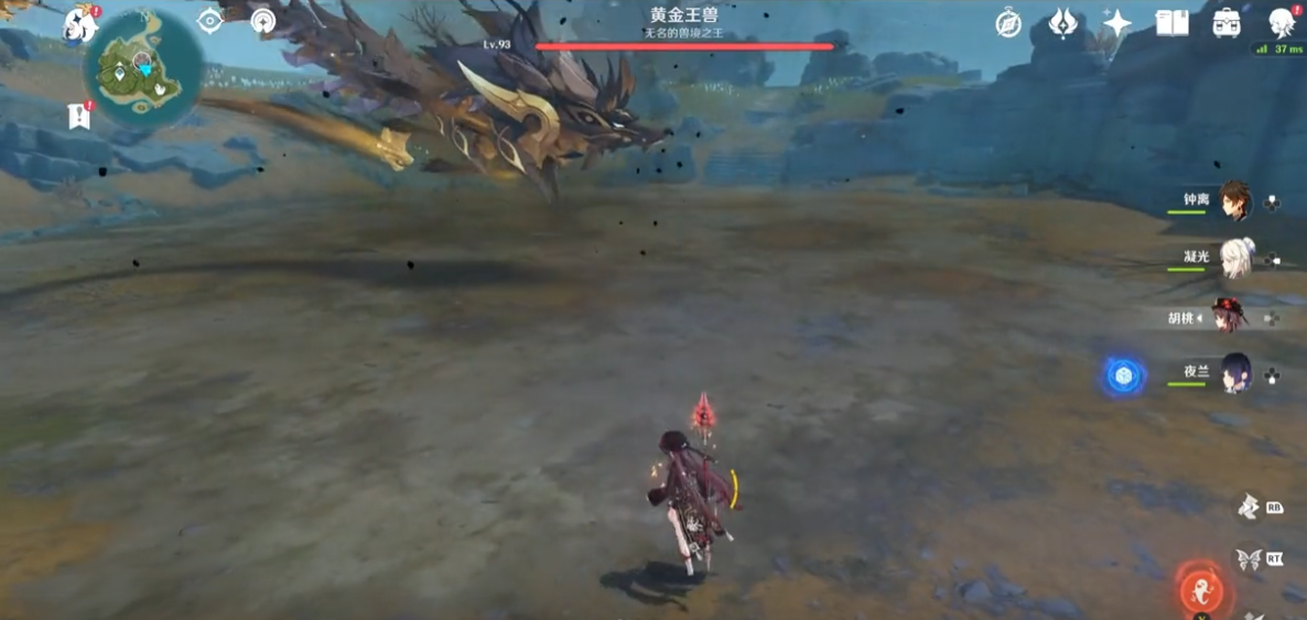 原神黄金王兽怎么打