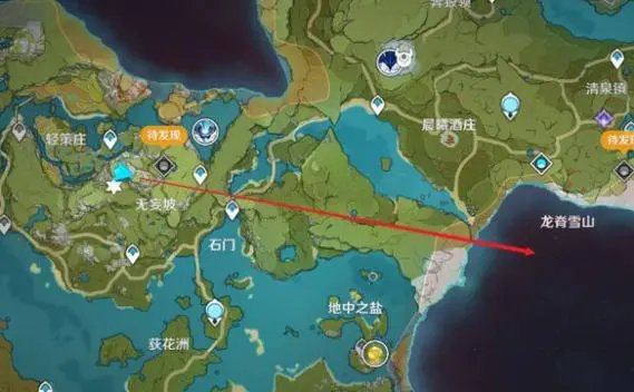 原神中风龙遗迹怎么解锁 原神中风龙遗迹怎么解锁