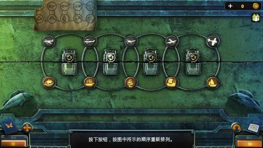 密室逃脱14电线怎么接