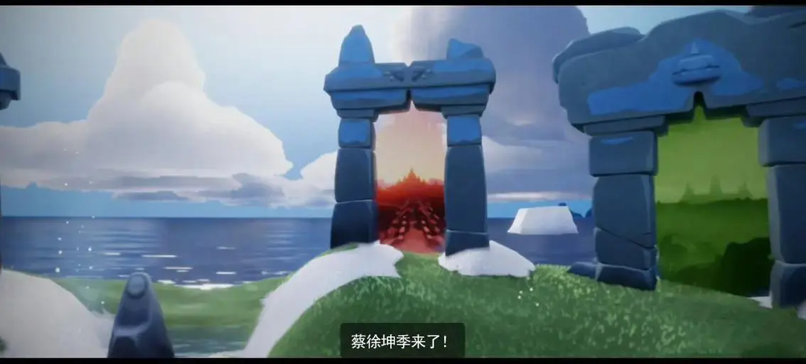 光遇霞谷全部动作怎么整 光遇霞谷全部动作怎么整