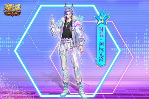 最新限定时装上线,和魔域口袋版一起为奥运健儿加油 最新限定时装上线,和魔域口袋版一起为奥运健儿加油