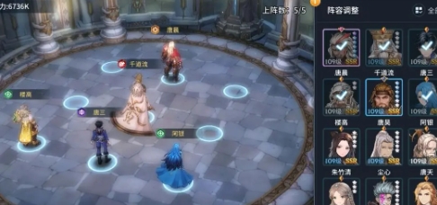 斗罗大陆斗神再临千仞雪最强阵容