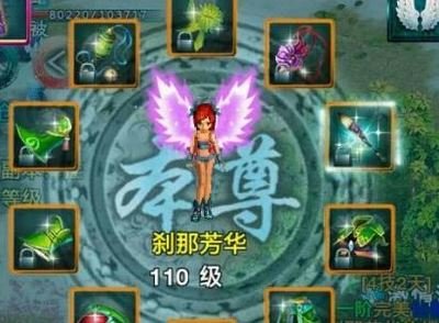 忘仙手游仙50以后怎么玩