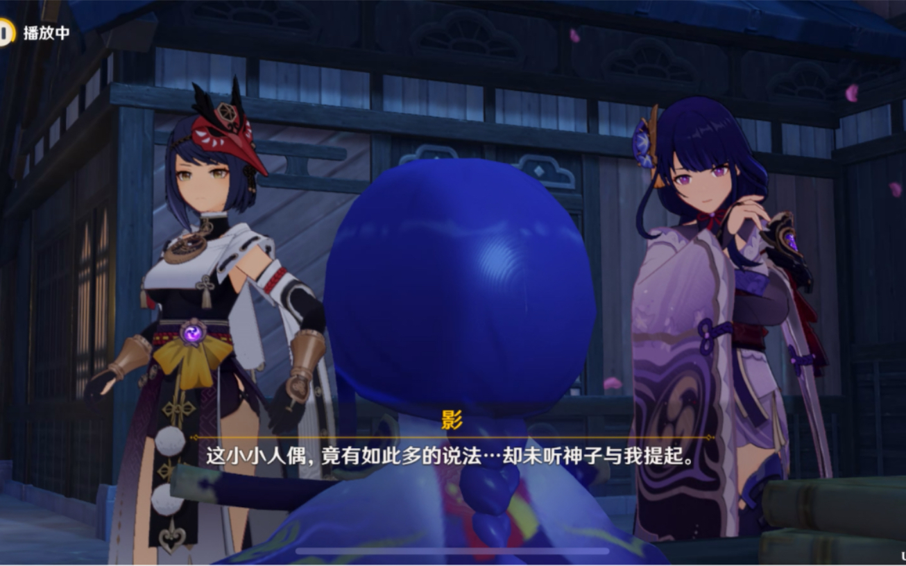 原神雷电影有啥用 原神雷电影有啥用