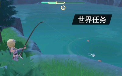 原神鱼群大爆发怎么获得 原神鱼群大爆发怎么获得