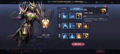 全民奇迹坎特鲁遗址在哪里