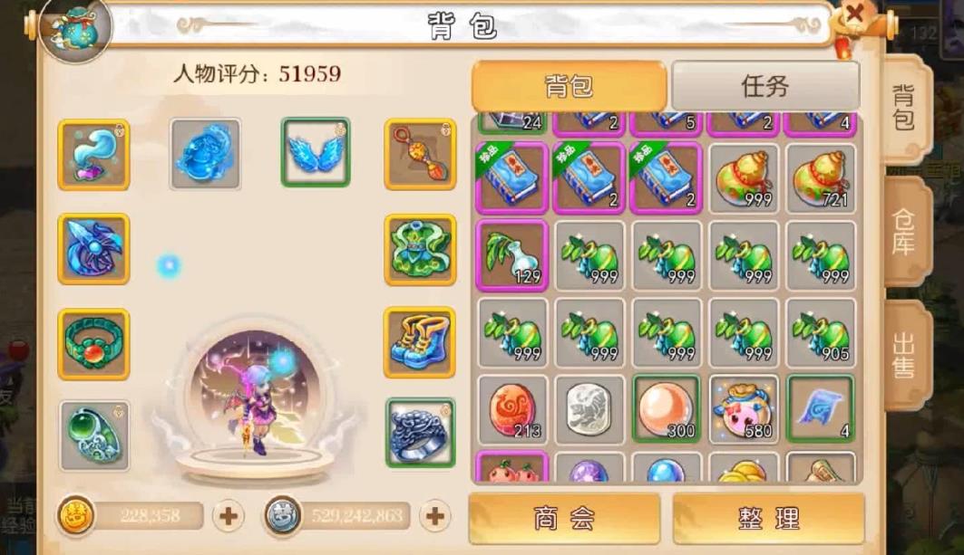 梦幻西游手游凝气决有什么用 梦幻西游手游凝气决有什么用