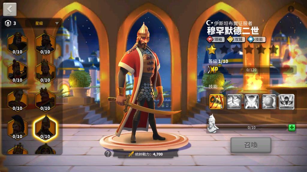 万国觉醒德国怎么样 万国觉醒德国怎么样