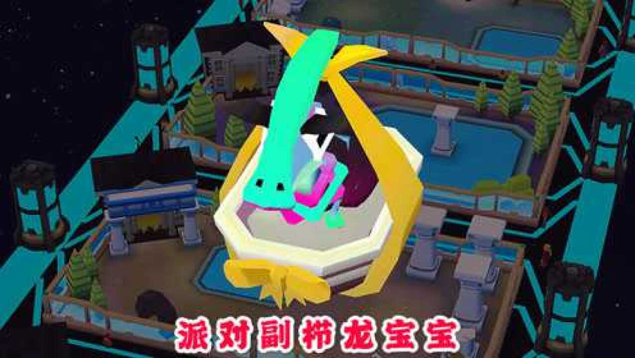 疯狂动物园幼崽用什么