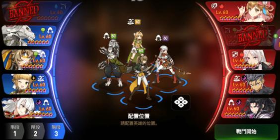 第七史诗木偶搭配怎么玩