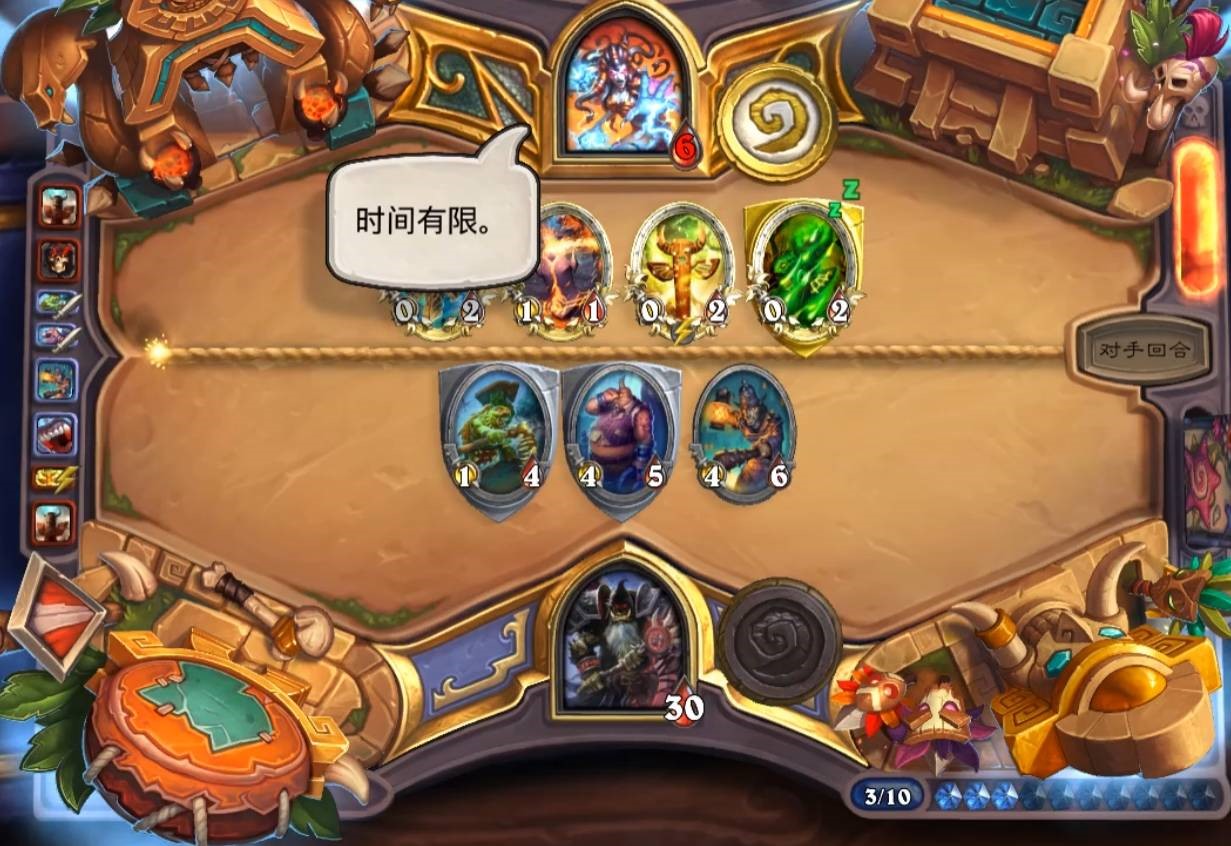 每个回合都是你的回合,《漫威终极逆转》共用回合制解析