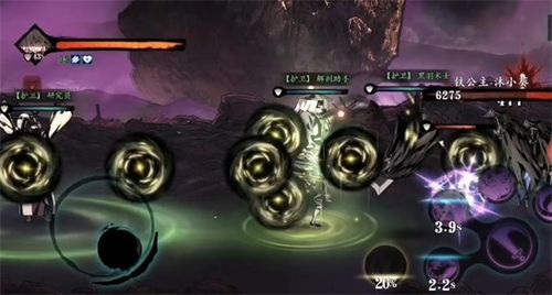 影之刃3小肆怎么玩