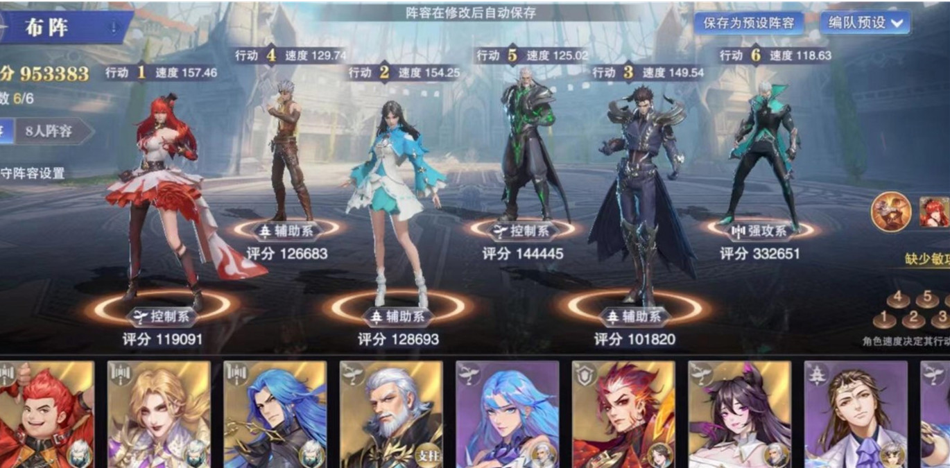 斗罗大陆平民怎么玩 斗罗大陆平民怎么玩