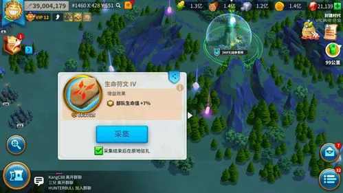 万国觉醒圣坛守护者怎么打