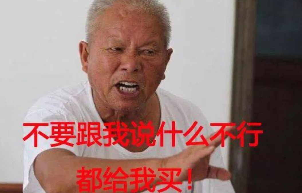 网易打赢楼市逆风局,海景豪宅项目开盘遭疯抢 网易打赢楼市逆风局,海景豪宅项目开盘遭疯抢
