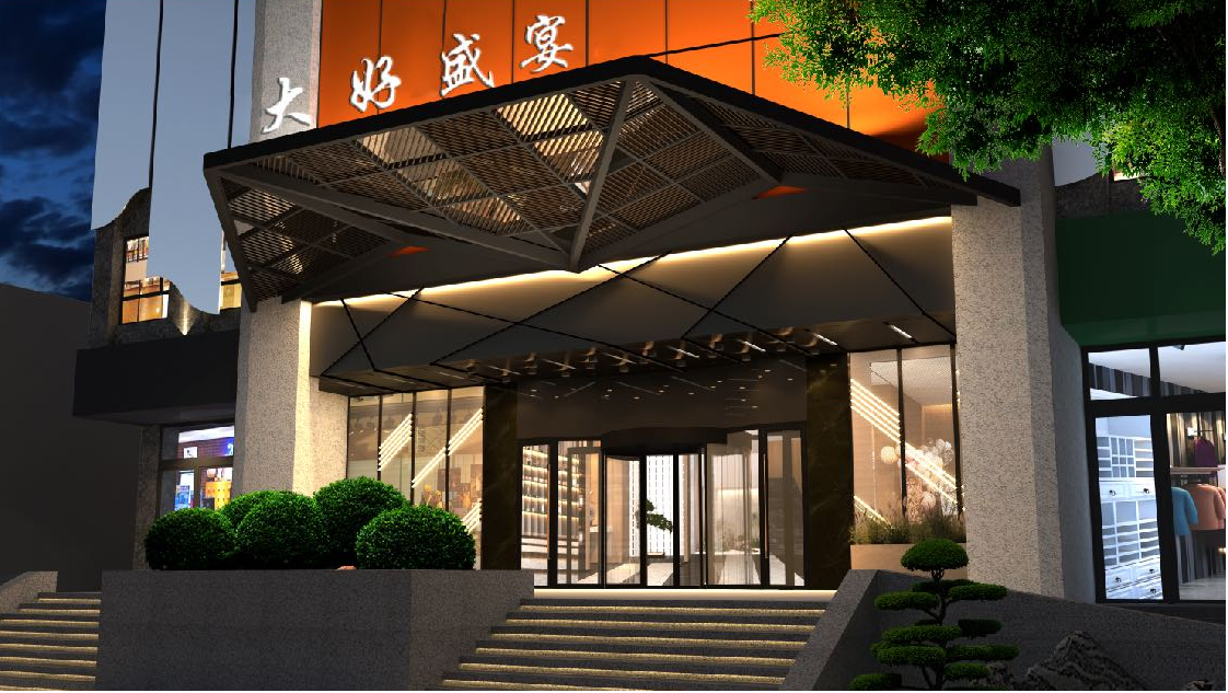 万里千灯,共庆嘉年 嘉年华分会场报名启动 万里千灯,共庆嘉年 嘉年华分会场报名启动