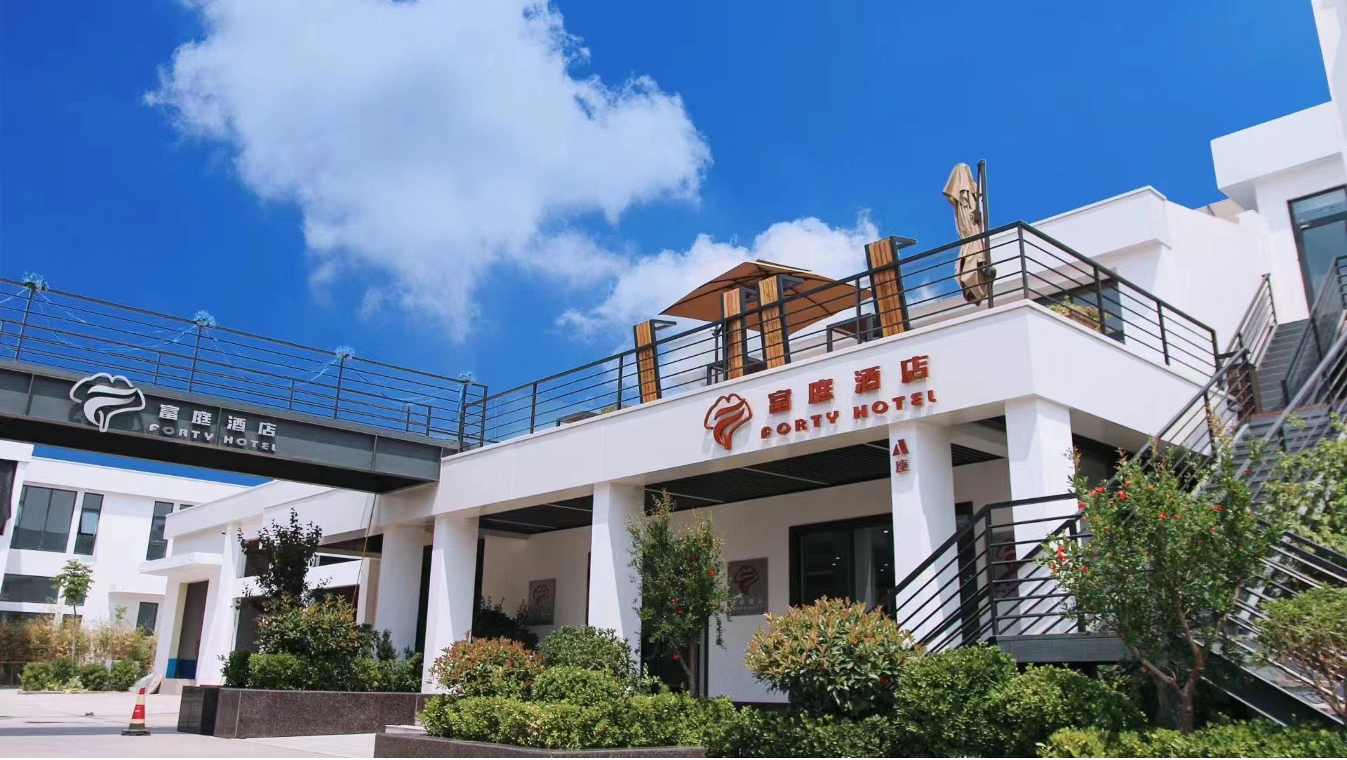 万里千灯,共庆嘉年 嘉年华分会场报名启动 万里千灯,共庆嘉年 嘉年华分会场报名启动