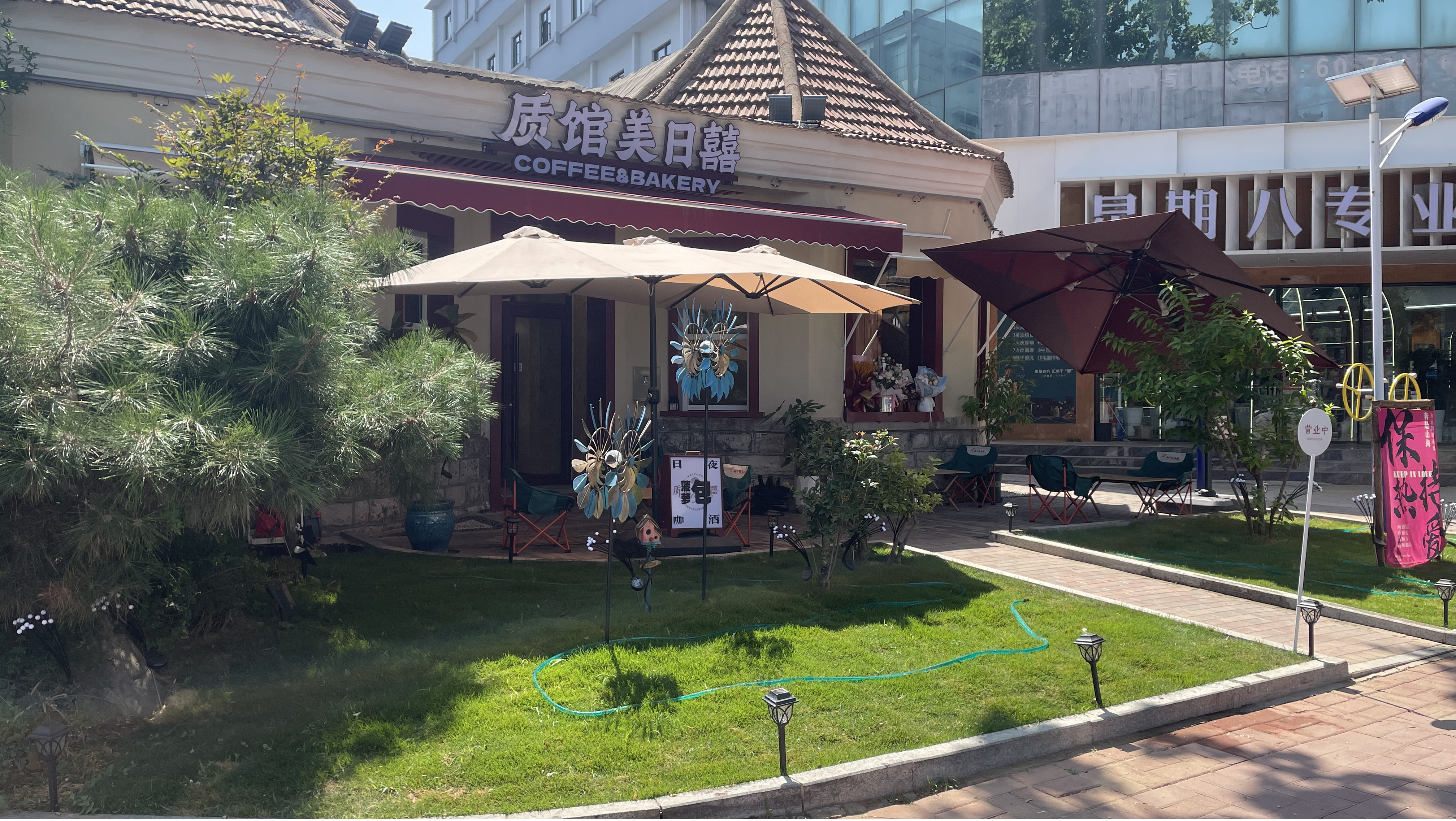 万里千灯,共庆嘉年 嘉年华分会场报名启动 万里千灯,共庆嘉年 嘉年华分会场报名启动
