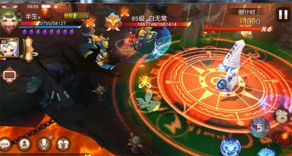 梦幻西游神器任务怎么做
