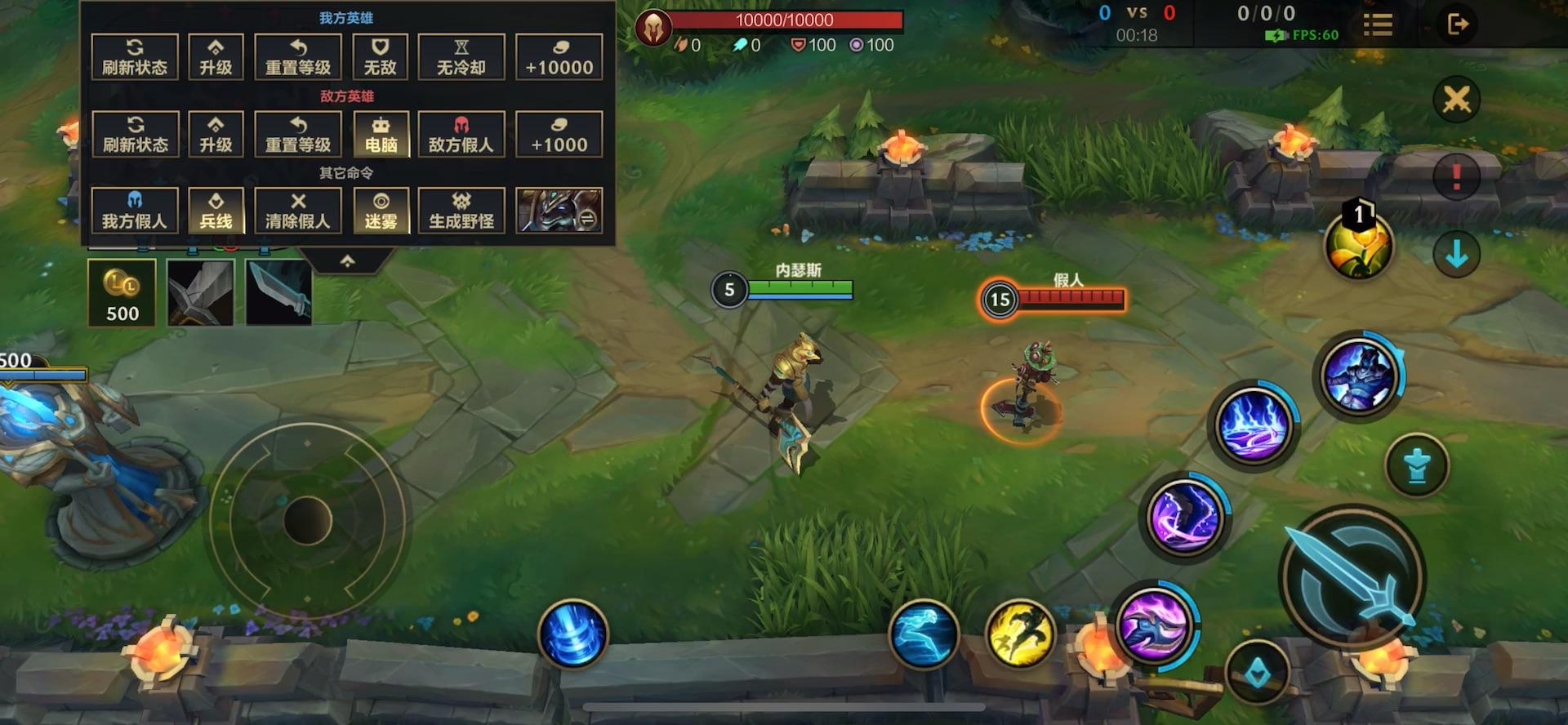 英雄联盟手游哪些英雄上手简单