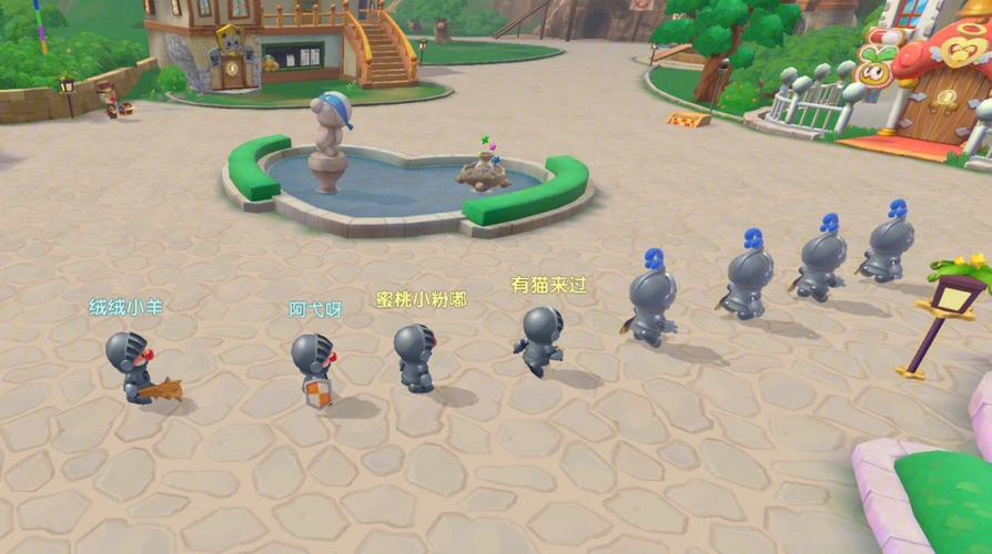 摩尔庄园怎么改高级名字