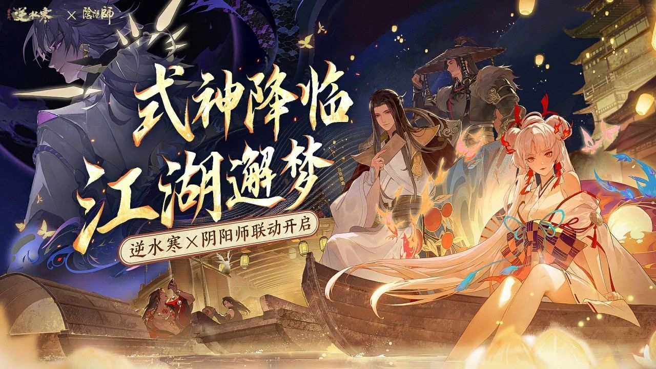 不知火和铠甲勇士凑一对,全网双厨上头嗑疯 不知火和铠甲勇士凑一对,全网双厨上头嗑疯