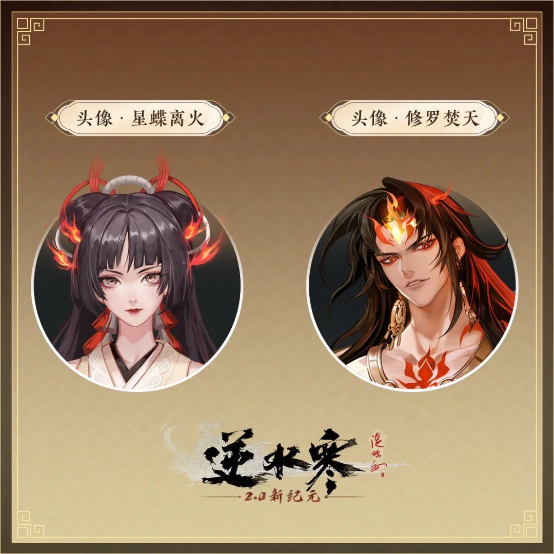 不知火和铠甲勇士凑一对,全网双厨上头嗑疯 不知火和铠甲勇士凑一对,全网双厨上头嗑疯