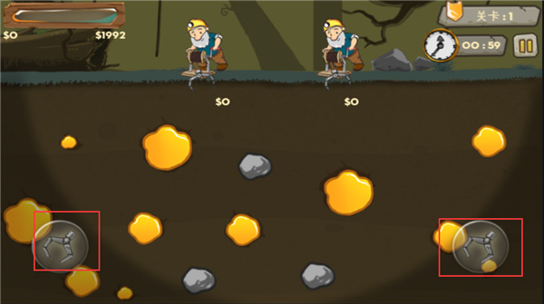 双人黄金矿工游戏截图1