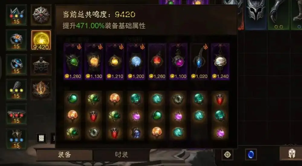 暗黑破坏神骑士怎么玩