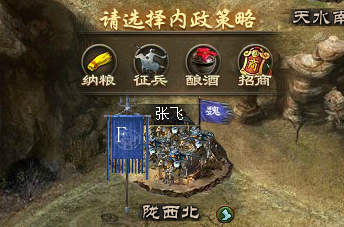 攻城掠地大将军印都有什么 攻城掠地大将军印都有什么